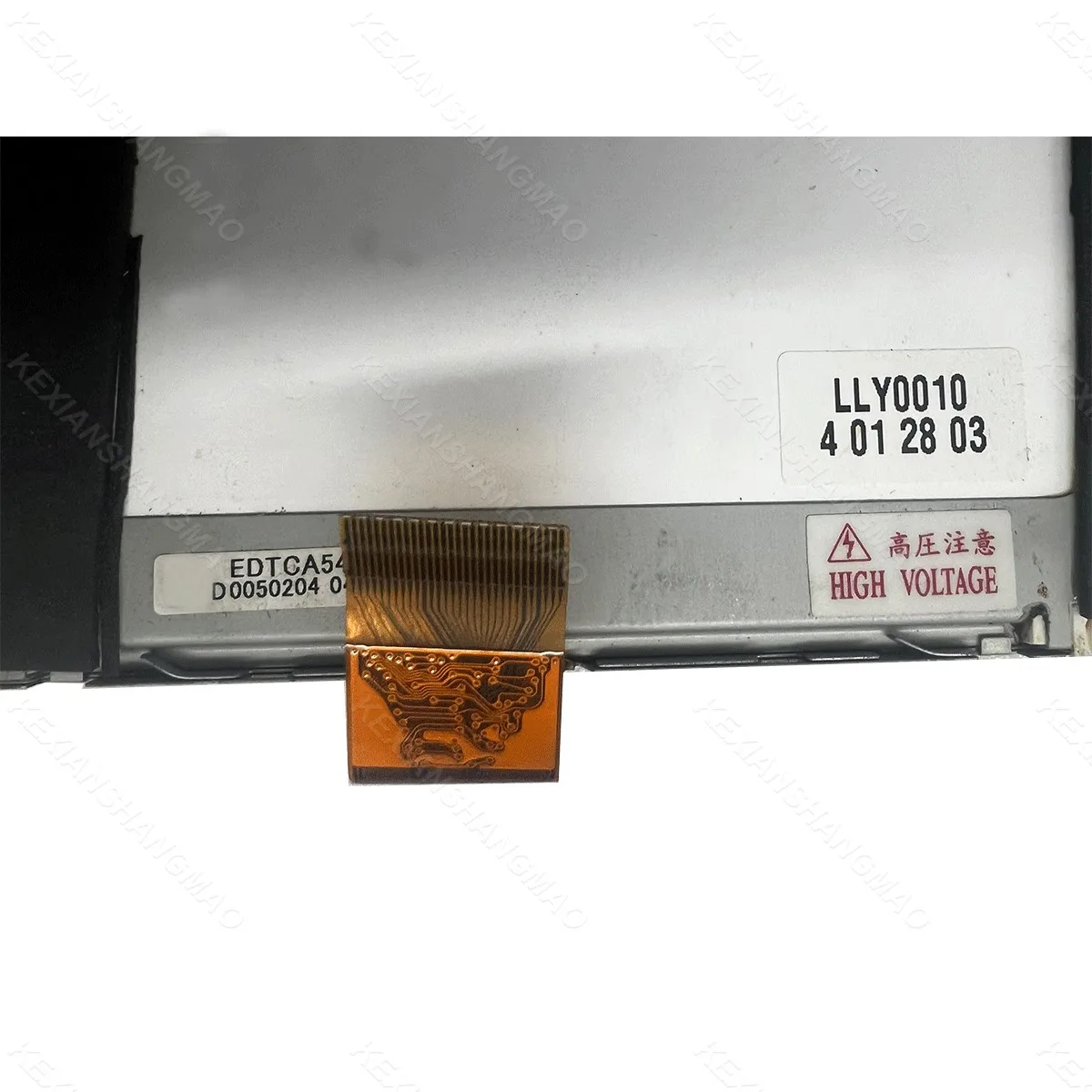 5.4인치 차량용 LCD 화면 EDTCA54QAF
