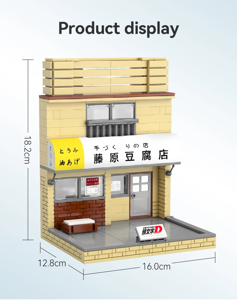 Sc739f607091c4dbc9df066b7770061a40 - LEPIN LEPIN Store