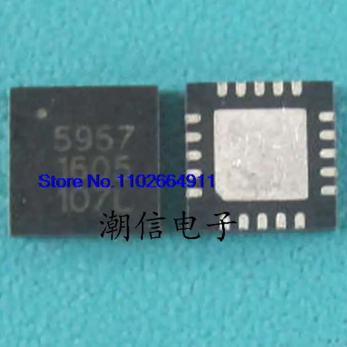 

5PCS/LOT A5957GESTR-T 5957 QFN NEW and Original in Stock