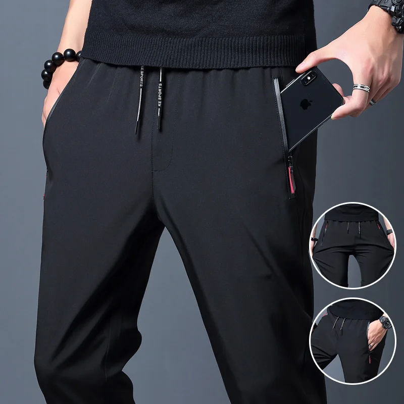 Summer men’s ice silk quick drying casual pants slim fit Korean version ice silk pants sports pants straight tube quick drying p