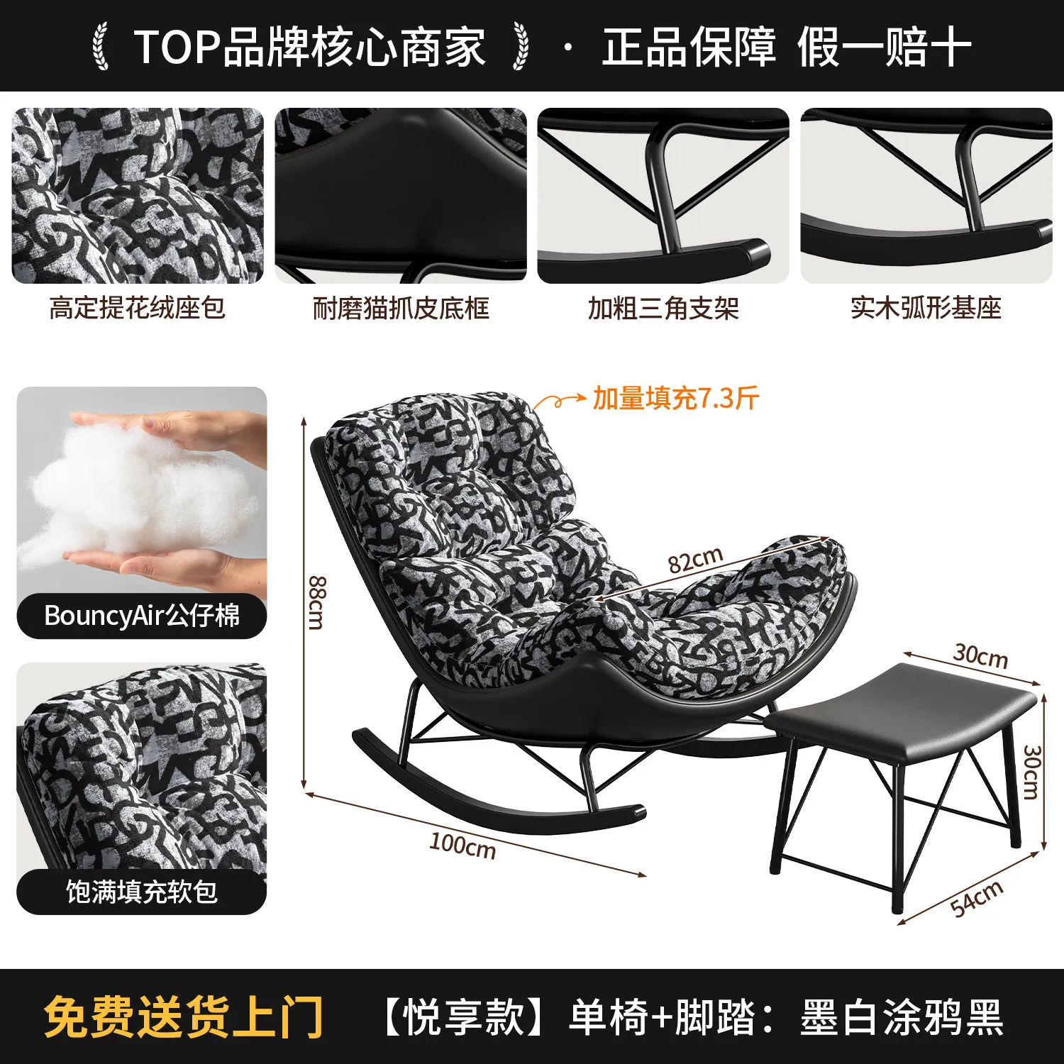 style10