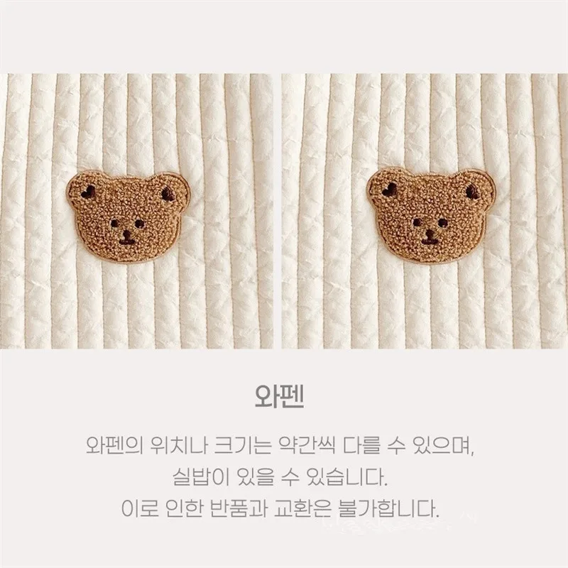 PANGDUpunCute-Sac Ours pour Poussette de Bébé, Accessoire de Rangement pour Maman Sc73a6e464cda481bbb1dcc3ffac3a219Q