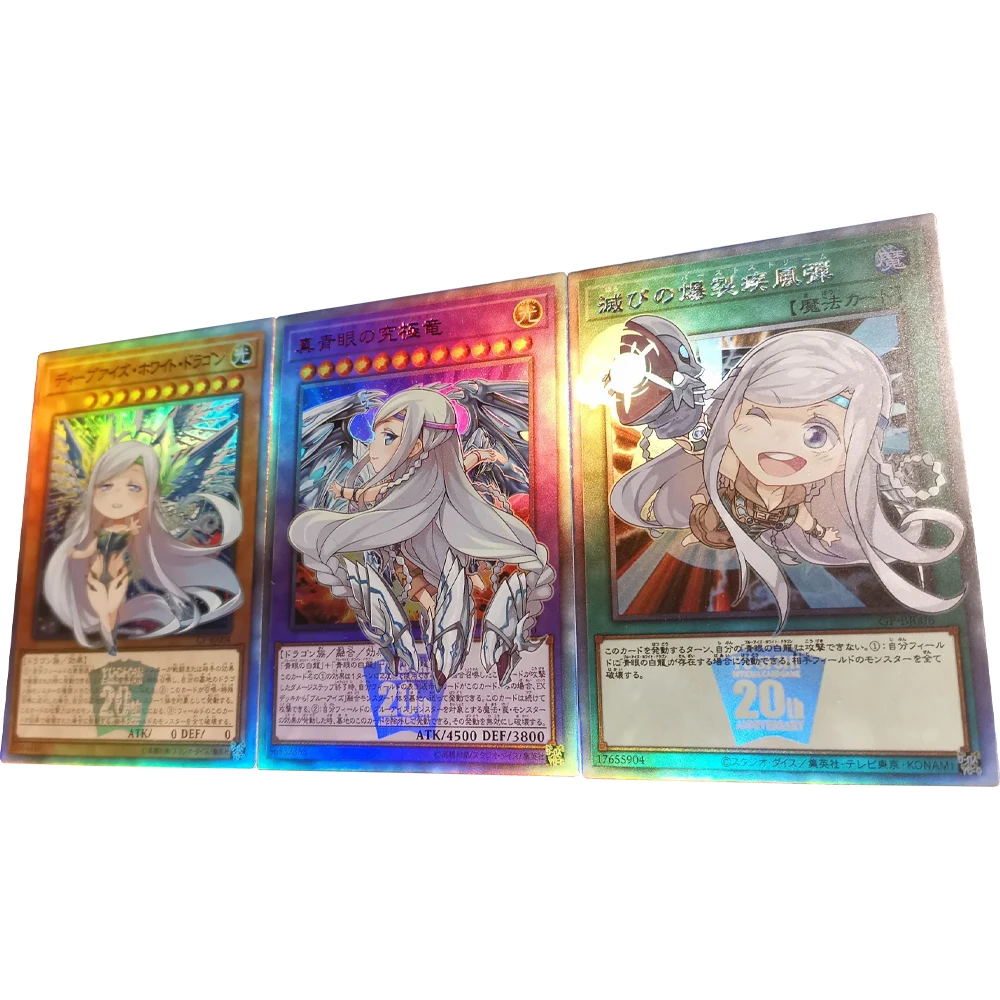

Флеш-карта Yu-Gi-Oh 3 шт./комплект, легендарный Дракон белого Нео голубого глаза, Ultimate Dragon, Классическая игра, аниме Коллекционная подарочная карта