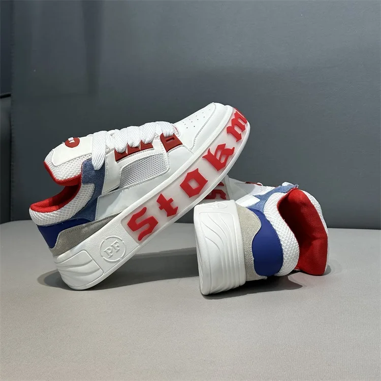 VersatileinsUniqueFashionable Comfortable Casual Shoes Trendy Letter Mens Thick Bottomed Height Increasing Shoes Breathable Rubb