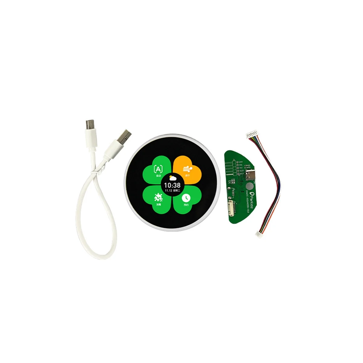 

Экран с диагональю 2,1 дюйма и разрешением 480x48 0