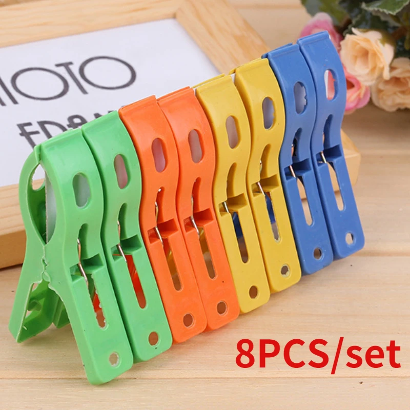 8pssetHangerClipsLargePlasticWindproofBeachTowelClothesPins