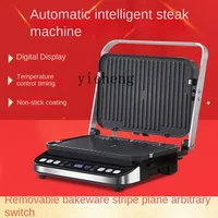 Tqh Automatic Intelligent Steak Cutter Household Steak Machine Barbecue Plate Electric Frying Pan Breakfast Machine 2
