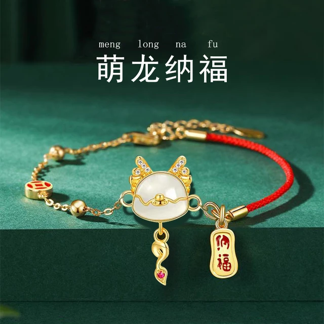 Bracelet Porte-Bonheur Chinois Avec Cordon Rouge - Symbole Du Zodiaque  Chinois - Bracelet Pour Femme Et Homme - Corde Rouge -[q34] - - Achat /  Vente bracelet - gourmette Bracelet Porte-Bonheur Chi34 Rouge Neuf - Cd