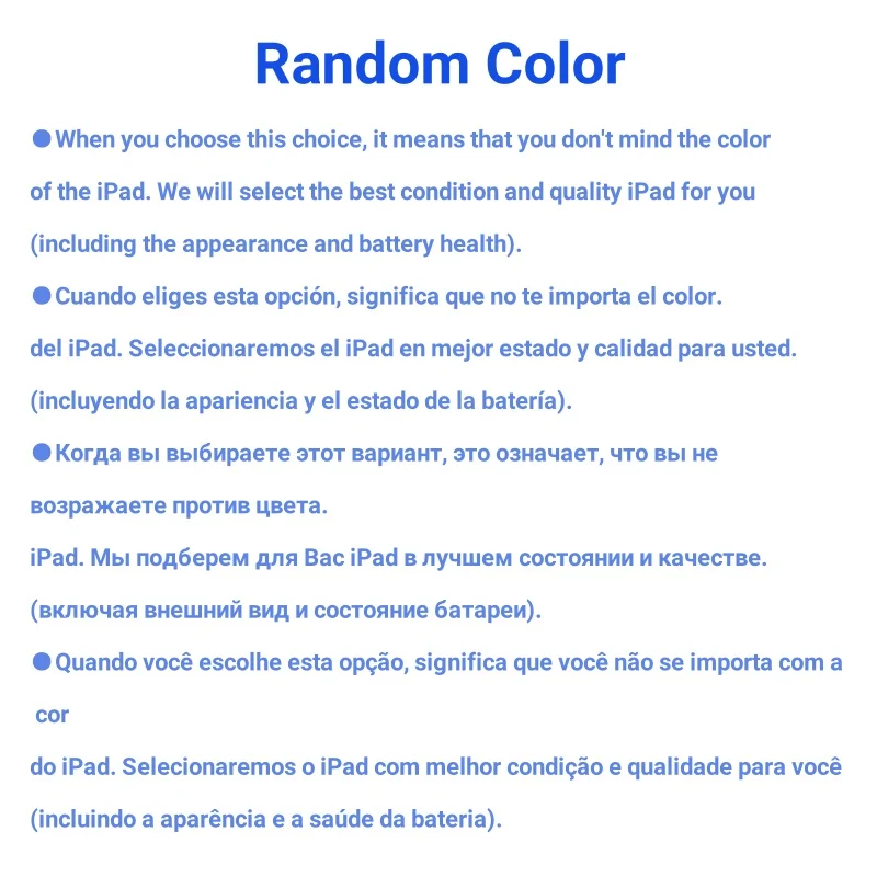 Random Color