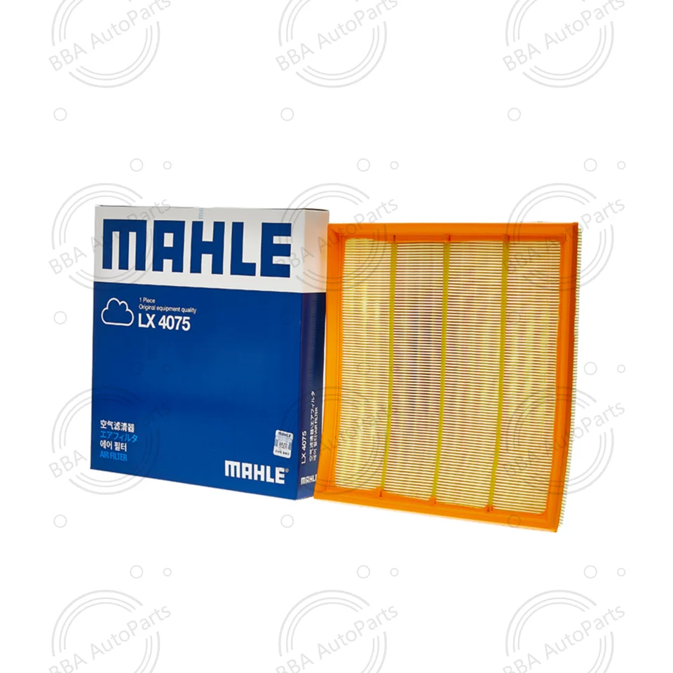 MAHLE LX 2525 - Car Air Filter - Engine - View #4
