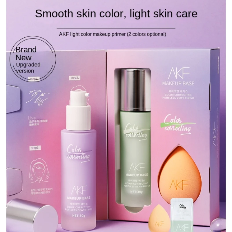 

YY Flagship Store Purple Make-up Primer Base Concealing Brightening Skin Color Hidden Pores Oil Control