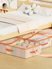 Under bed bedding storage bag See-through foldable for bedding toy sheets Heavy duty tote bag Organizing sofa wardrobe dormitory 2