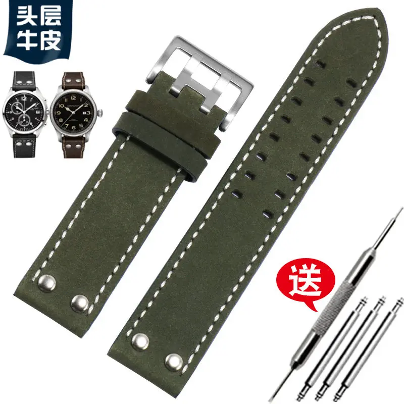 Premium Leather Watch Strap for Men's Timepieces - Fits Hamilton Khaki Aviation Series