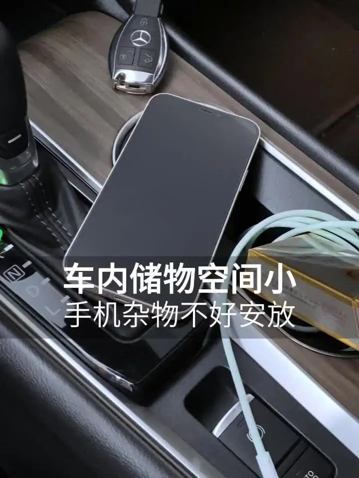 Для Toyota Corolla Syna Izawa to Dazzle CHR Lazer ящик для хранения автомобильного сиденья слот