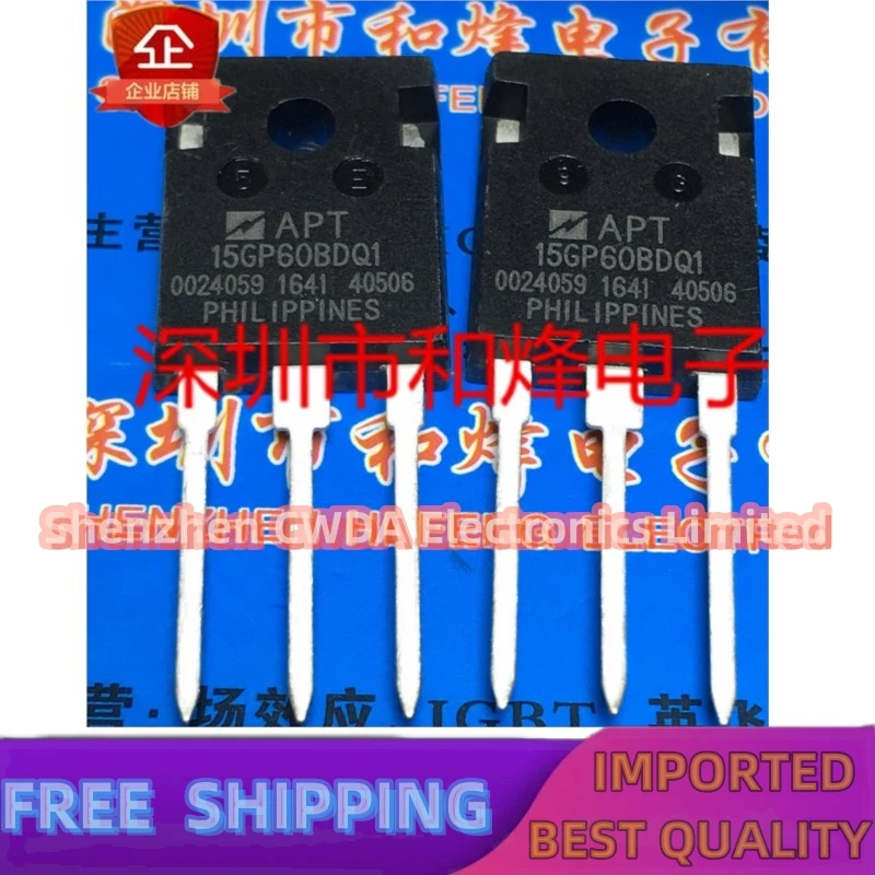 

10 шт.-20 шт., APT15GP60BDQ1 TO-247 600V 56A, новинка, лучшее качество, импортный оригинал