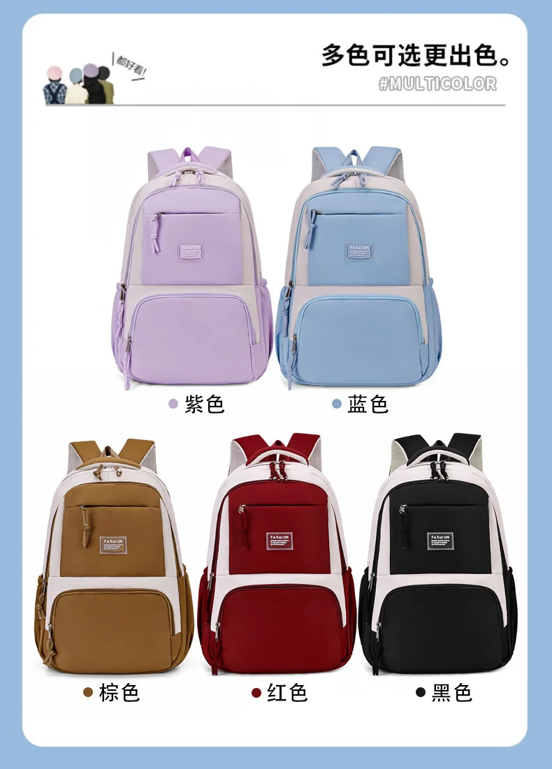 2026 neueste Große Kapazität Student Rucksack Unisex Einfache Laptop Tasche Nylon Rucksack Für Studenten Verdicken Doppel Schulter Taschen – Detail 3