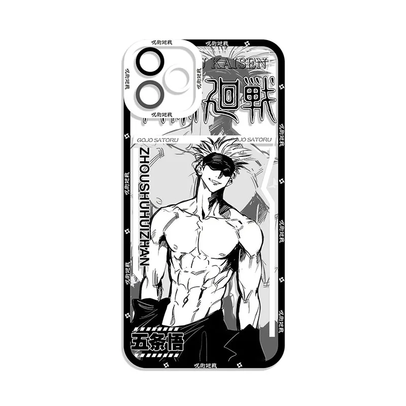 Jujutsu Kaisen Gojo Satoru Anime Clear Phone Case