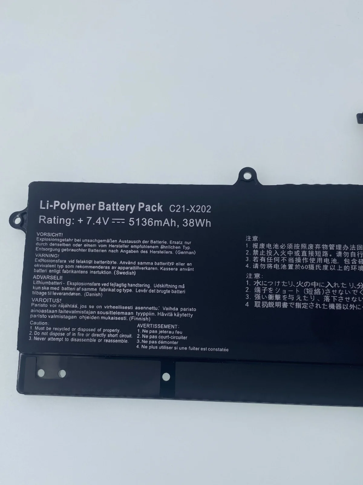 ASUS S200E X202E X201E C21-X202 built-in laptop battery