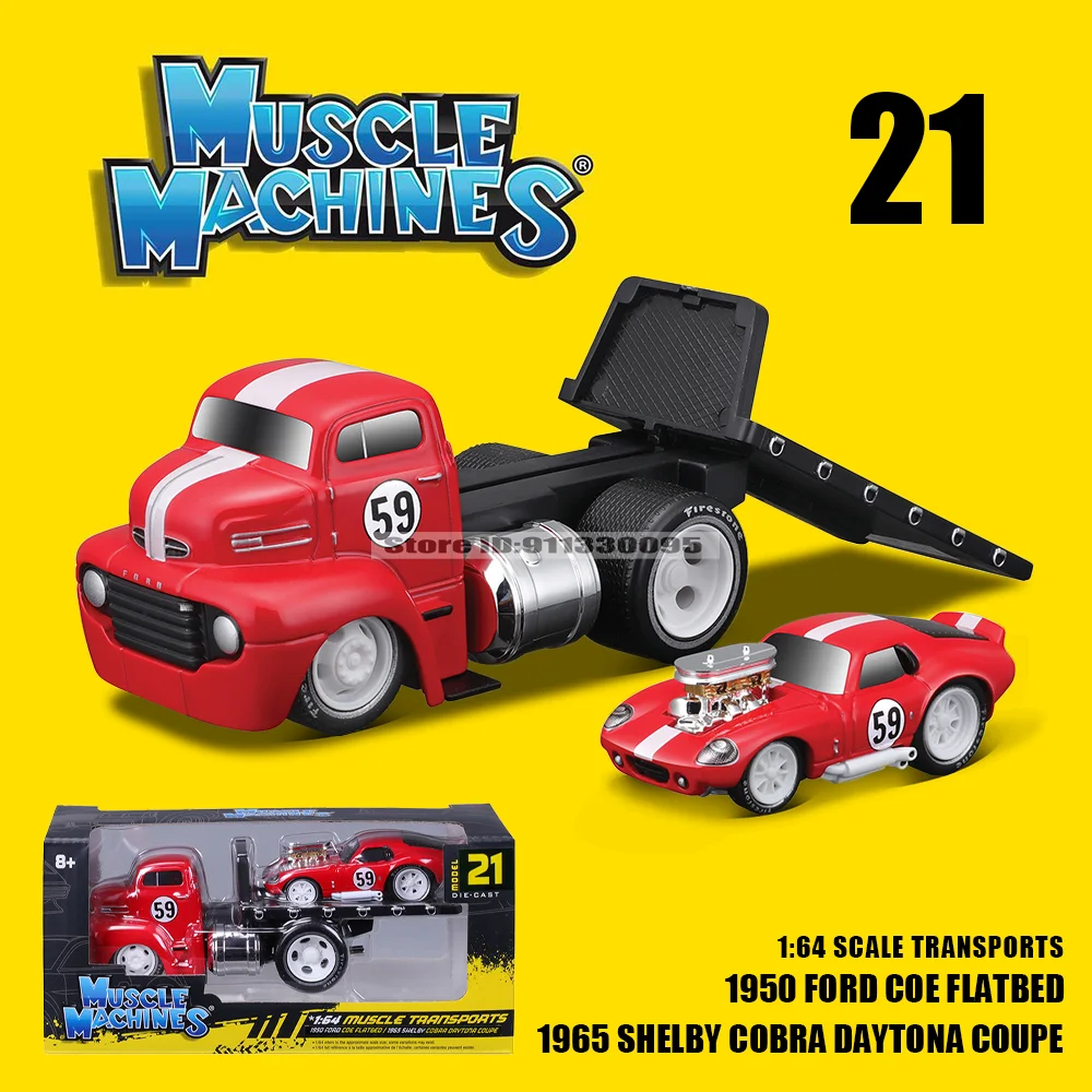 Maisto 1:64 1972 Datsun 240Z BRE JDM Flatbed - Classic American Muscle Car Die-Cast Collectible