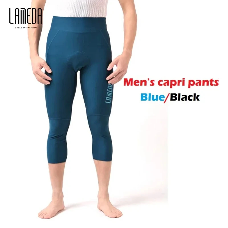 Lameda Cropped Pants Tight Height Elasticity Bicycle Pants Cycling Clothes For Men Comfortable Breathable Men's Cycling Clothing