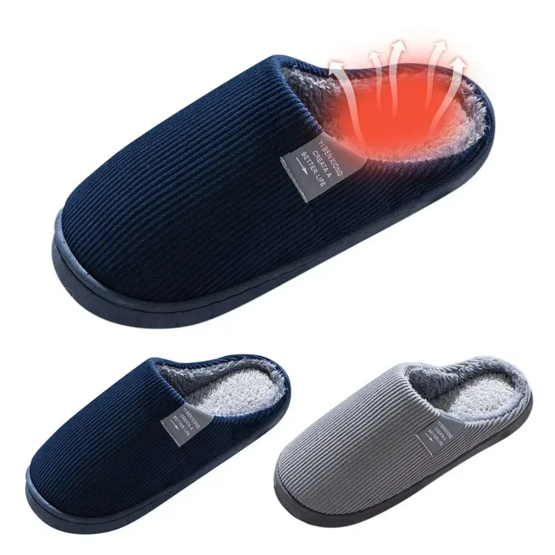 NEW Unisex Plush House Slippers - Anti-Slip Thermal Indoor Winter Shoes with Thick Soft Sole for Home Comfort (Men & Women)