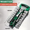 Drive Socket Set 1/4"-3/8"-1/2",CR-V Metric and Imperial Sockets with Quick-Release Ratchet Wrench,pro model 72 teeth,  Sockets 4