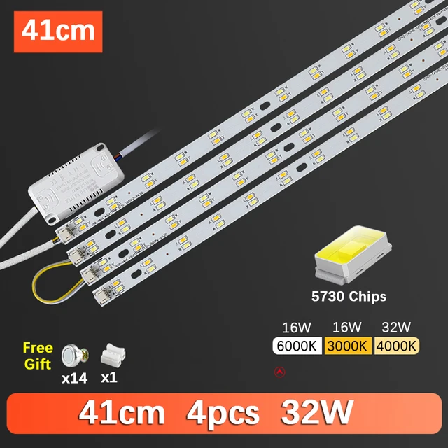 41cm 4pcs 32W