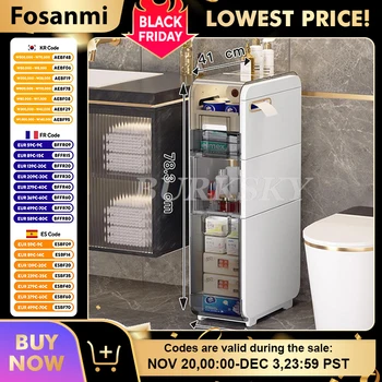 รถเข็นเก็บของแคบสำหรับช่องว่างในครัว พร้อมล้อเลื่อน ตู้เก็บของสำหรับตู้เย็น ห้องน้ำ ชั้นวางของอเนกประสงค์ 1