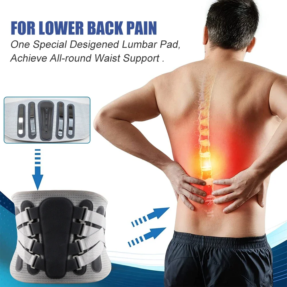 Adjustable Lumbar Support 2
