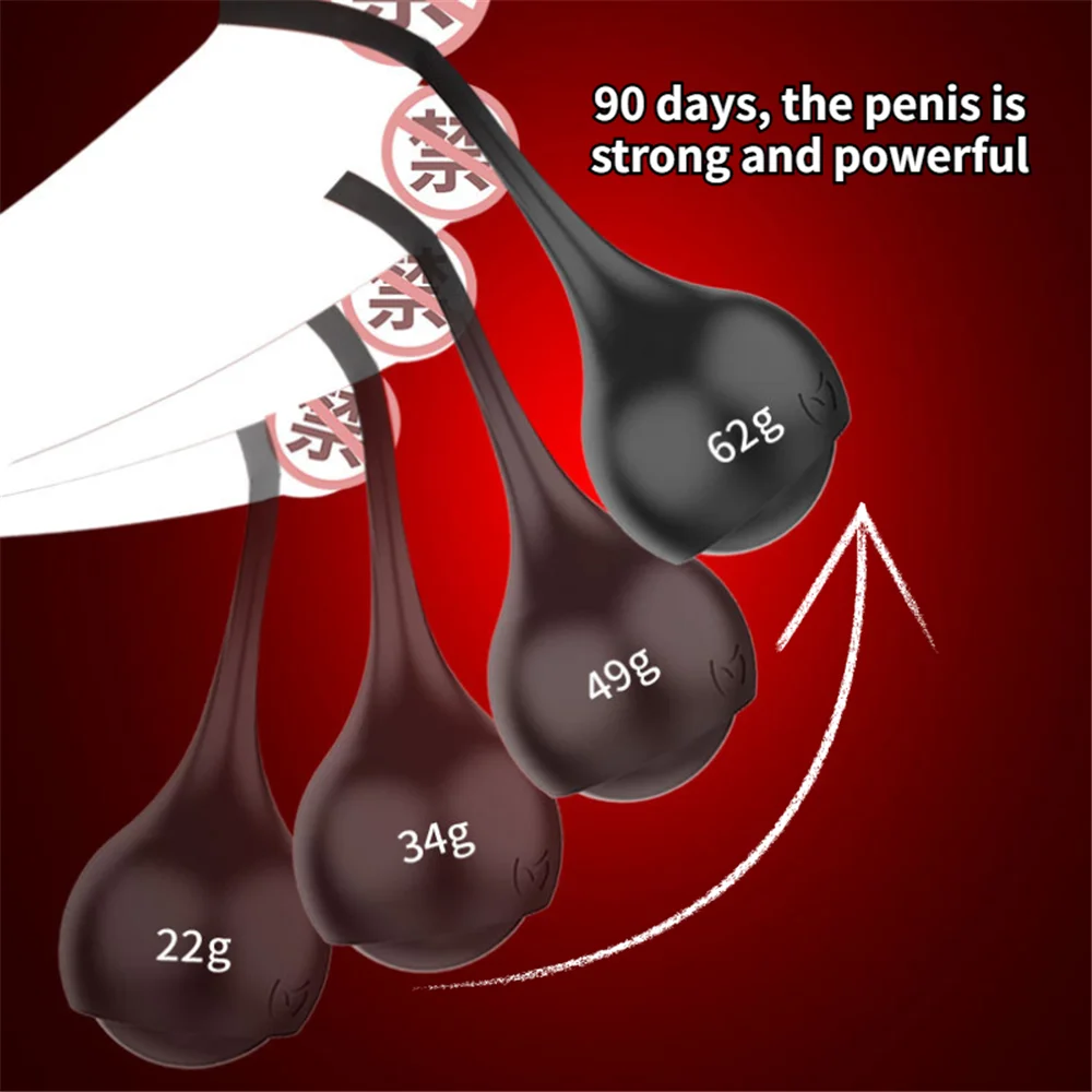 Male Sex Toys Glans Exerciser 4 Balls Dumbbell Hanger Penis Trainer Cock Rings Stretcher Dick Extender