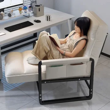 Reclining Reading Office Chair 1