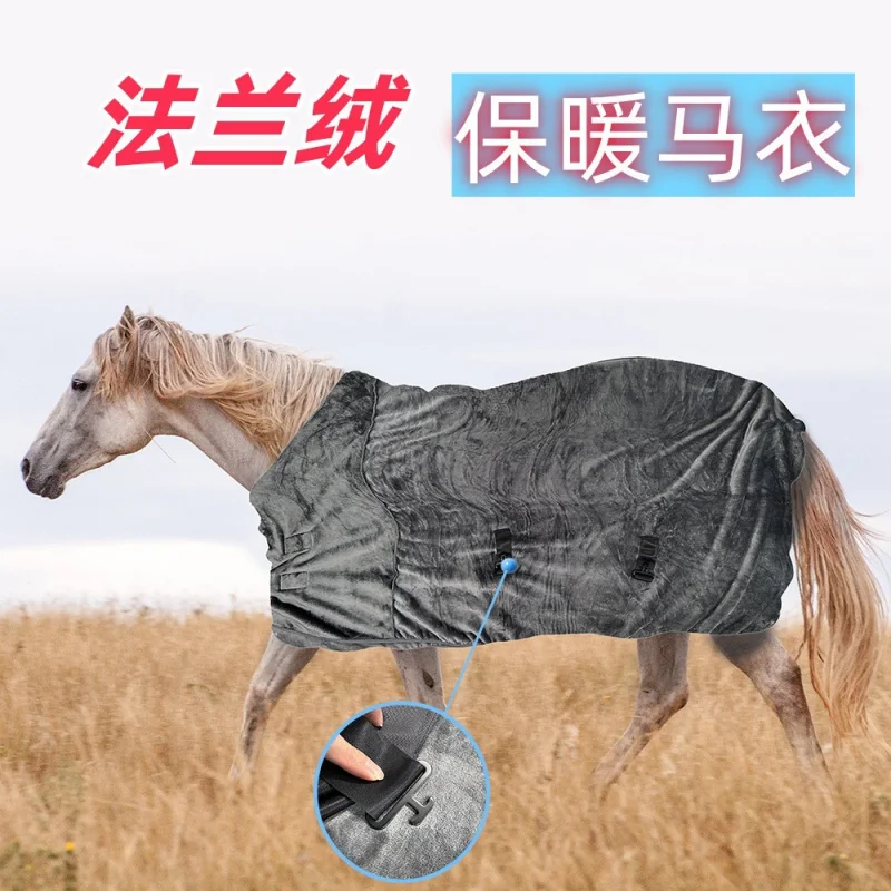 Winter Warm Coat Comfortable Flannel horse Protective clothing Padded Thickened Mosquito-Proof Cloth