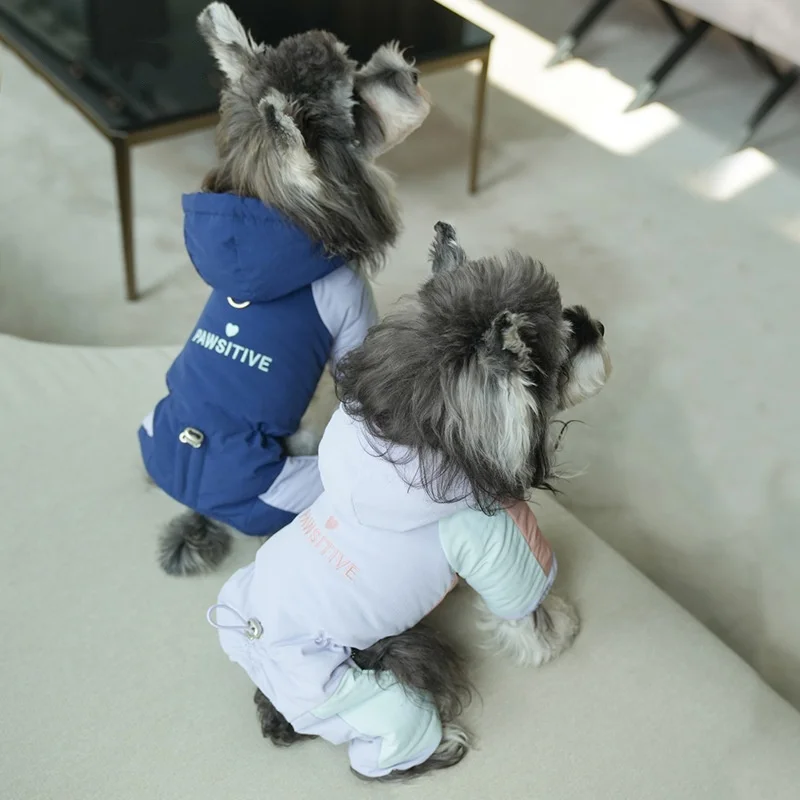 겨울용 초따뜻한 강아지 후드티, 소형견 자켓, 후드가 달린 강아지 코트, 목줄 고리가 있는 따뜻한 강아지 코트, 방풍 강아지 옷