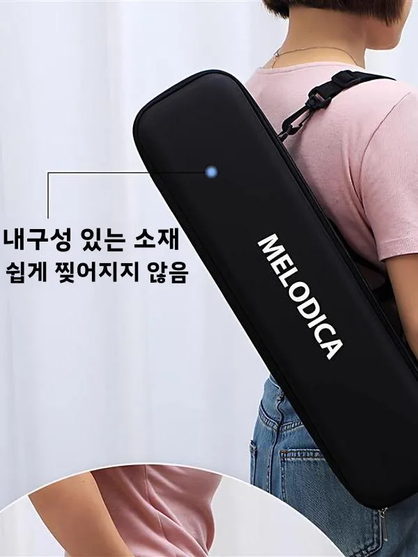 초등학생용 방수 아코디언 보관 가방 백팩 박스 야외 악기 포장 케이스
