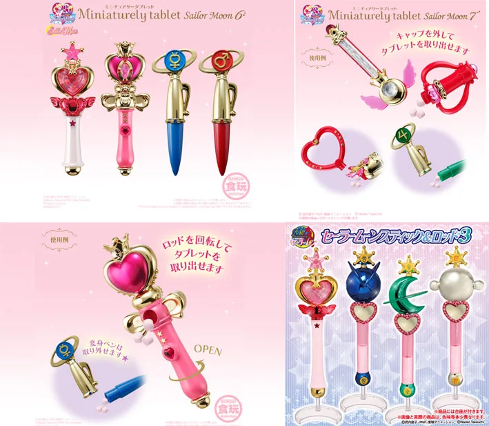 Sc73e81e6139e48a8890bbd37c28556efQ - Sailor Moon EU Store
