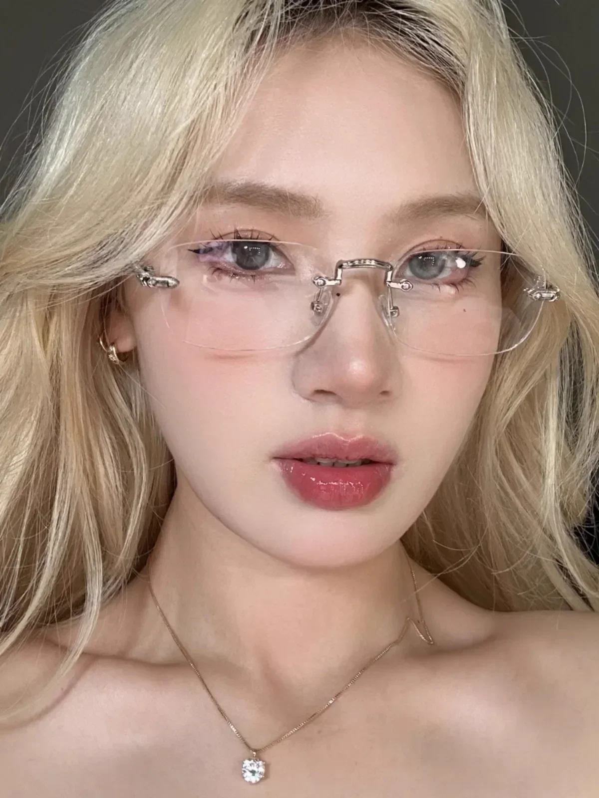 Semi Choice Rectangle Glasses
