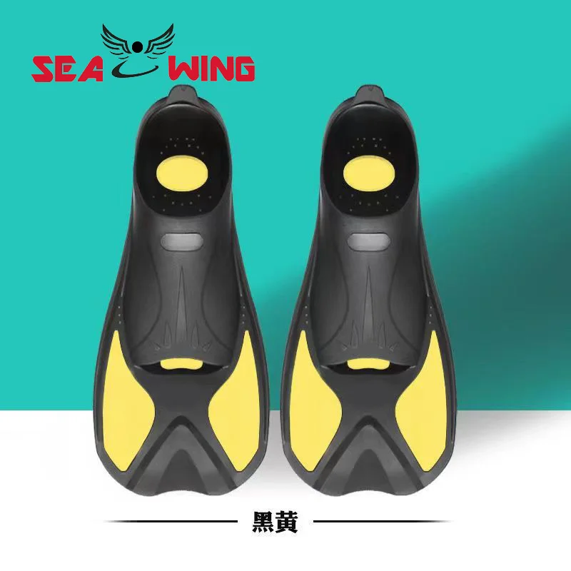 swimming flippers Beginner swimming training fins diving training frog shoes
