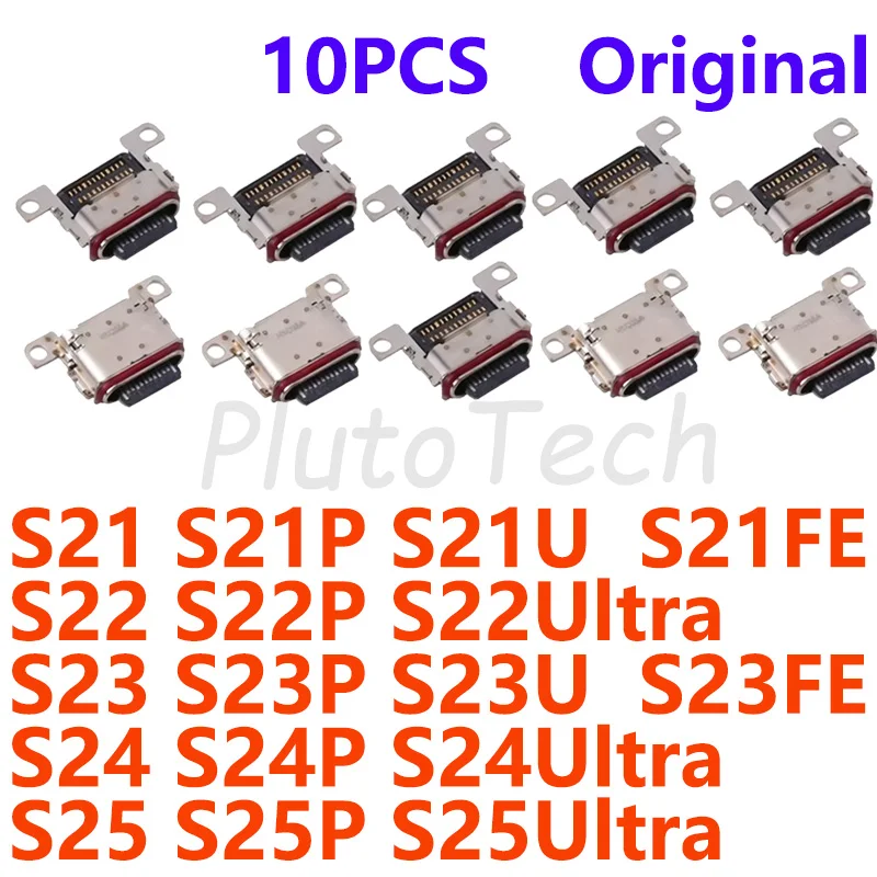 10-Pack USB Charging Port Connectors for Samsung Galaxy Smartphones