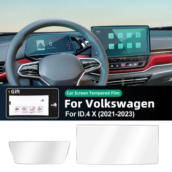 Auto Center Console di Navigazione GPS Schermo di Protezione Display Per VW ID.4 ID4 ID 4X2021-2023 Auto Pellicola di Vetro Temperato protezione
