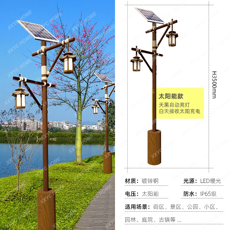 Рисунок 6 - Уличная лампа с высокой степенью полировки