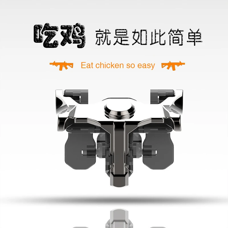 Zinc Alloy Metal for PUBG Game Controller Gamepad Mobile Joystick Trigger Aim Shooting L1R1 Key Button for iPhone 11 IOS Android