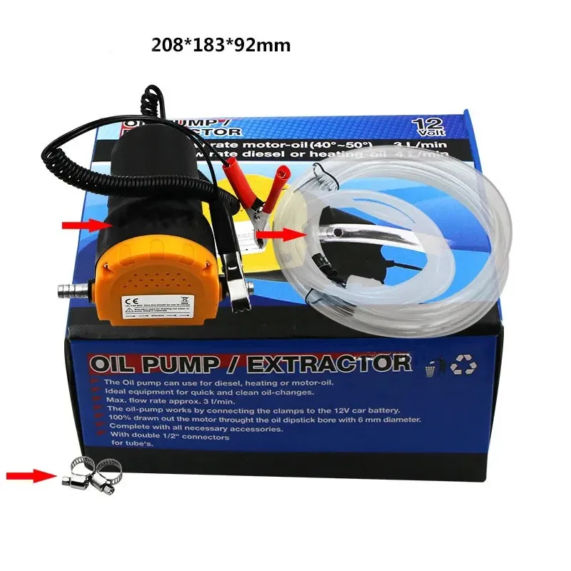 Pompa dell'olio per motori per auto 12V estrattore di coppa del fluido Diesel elettrico Scavenge trasferimento del carburante aspirazione barca moto pompa dell'olio per auto elettrica - Image 6