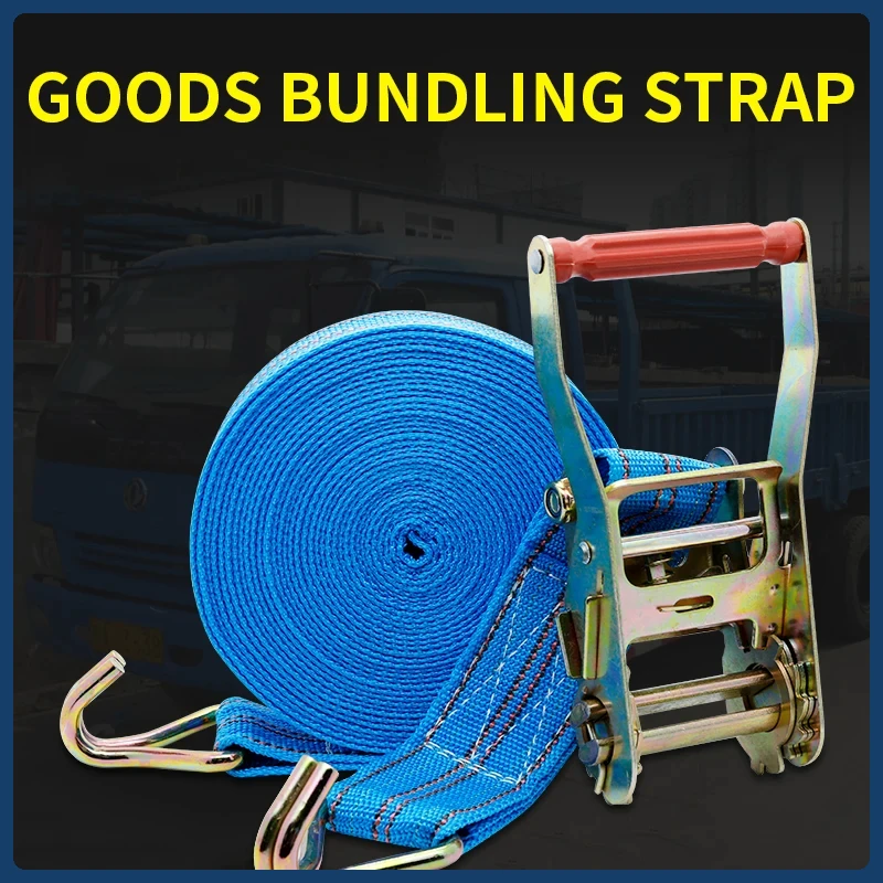 Self Locking Truck Binding Strap Tightener Small Ratchet Design for Cargo Packing Fixing and Airplane Straps