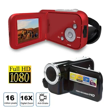 Videocamera digitale da 32 GB 1080P 16 MP Videocamera con schermo ruotabile da 2,4 pollici Zoom 16X Videoregistratore HD Flash LED integrato per principianti
