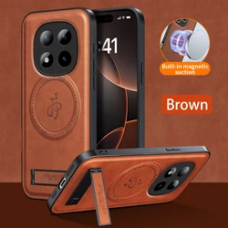 Leather Stand Case with Magnetic Wireless Charging Compatibility - Shockproof Protective Shell for Redmi note 15 Pro 4G (Brown)
