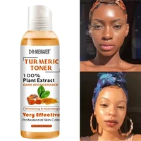 Sérum éclaircissant pour le visage, tonique au curcuma, correcteur foncé, hydratant, vitamine C, Essence de gingembre, cosmétiques coréens 1