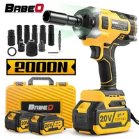 2000N.m 20V Brushless Electric Impact Wrench Rechargeable Li-ion Battery 1/2" Socket Wrench Cordless Wrench Plastic Box Tools 1
