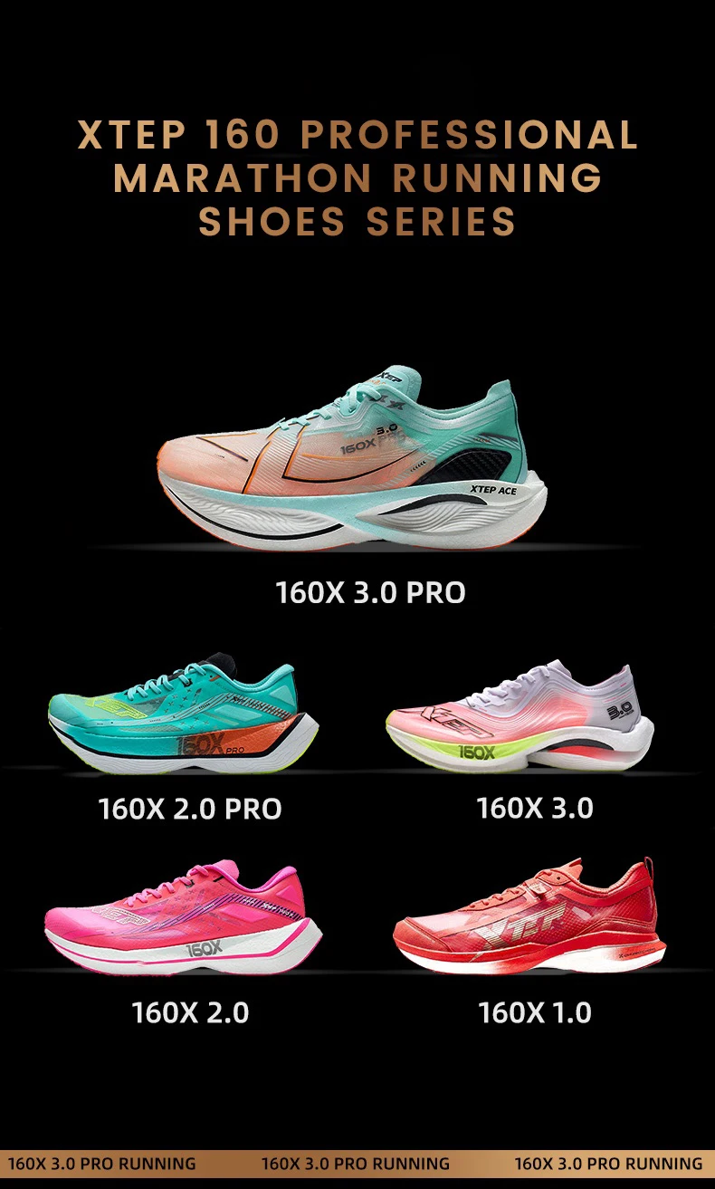 Description Picture 4 of itemXtep 160X 3.0 Pro Men Running Shoes Carbon Plate Professional Marathon PB Rebound Cushioning Sports Sneakers Male 978119110115