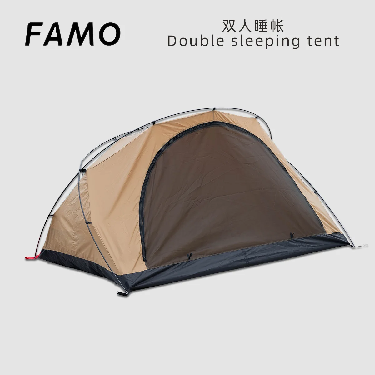 Kangaroo Tent Outdoor Sleeping Camping Inner Tent Single