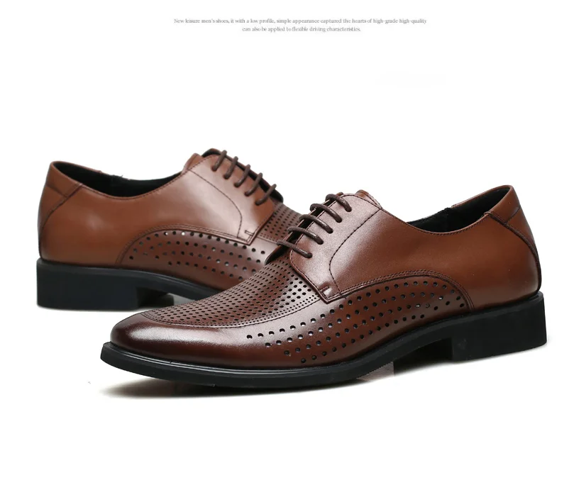 Рисунок 5 - Сандалии мужские с перфорацией